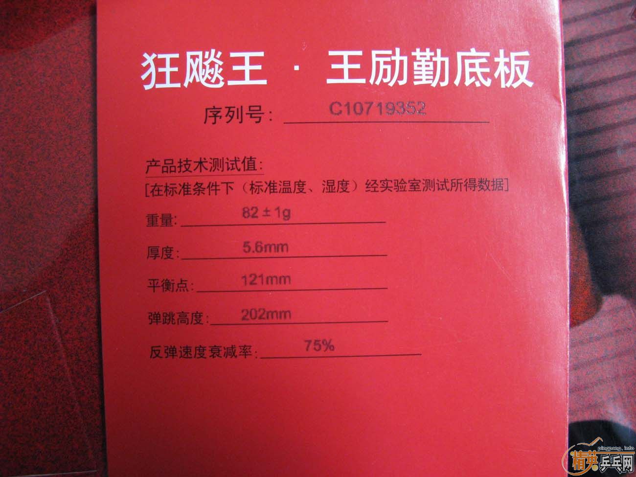 07��9�¿�������565����