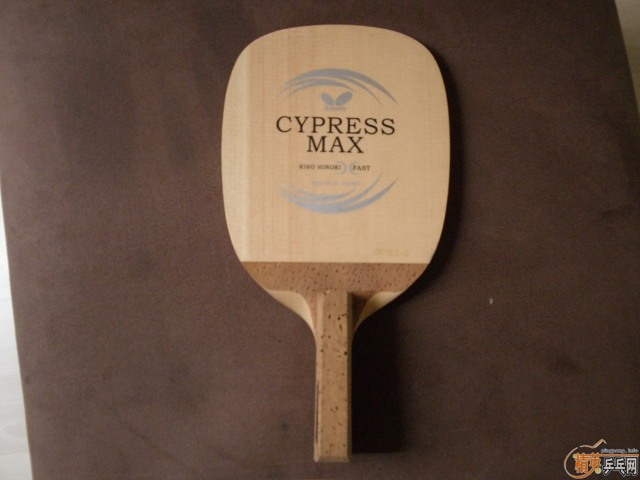 9.5 95  Cypress Max 1000 