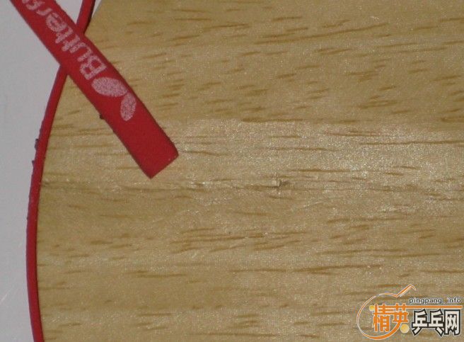 �Ϻ�ĳţ�˴��õ��ĵװ壬����һЩ�ϹŶ������������º�����