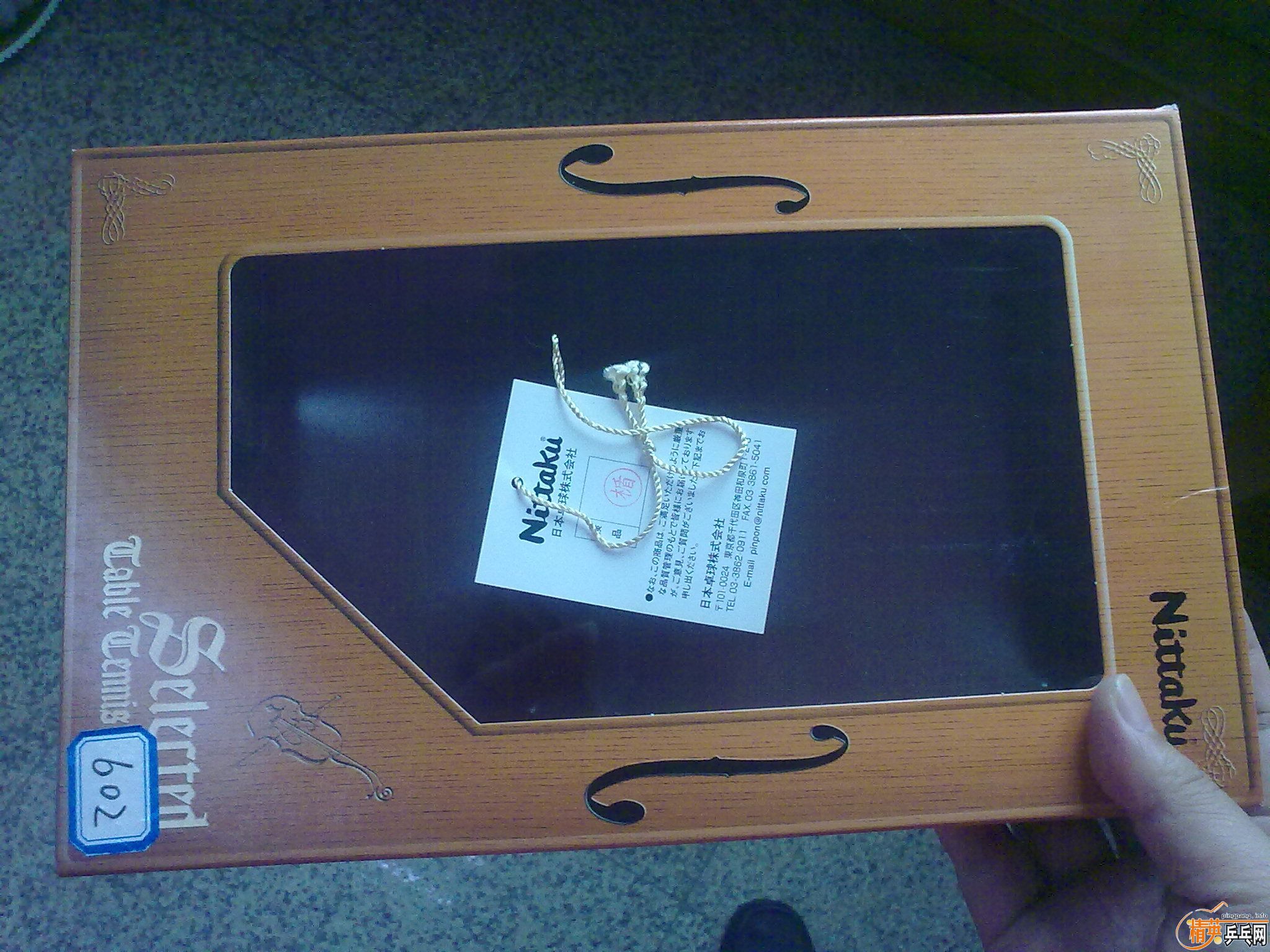 �����ó������ֱ��С���٣�Ҫ�Ŀ�