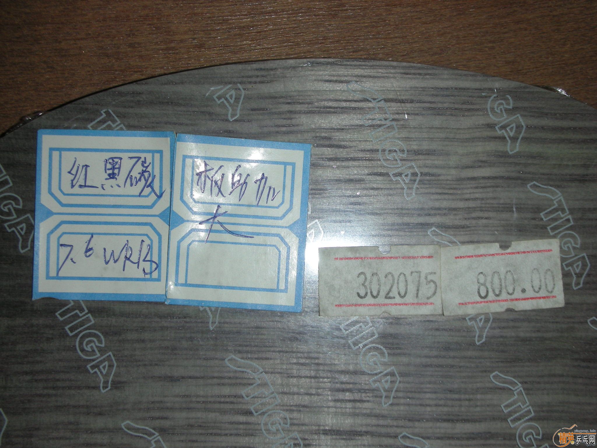 ���·�������ؼӴ��ڣ�˳�����������ľ