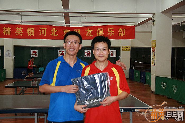 [��ͼ]��Ӣ���ӱ������Ѿ��ֲ�09-10��ȵ������������ʵ��7��5�գ�����202�ڡ�