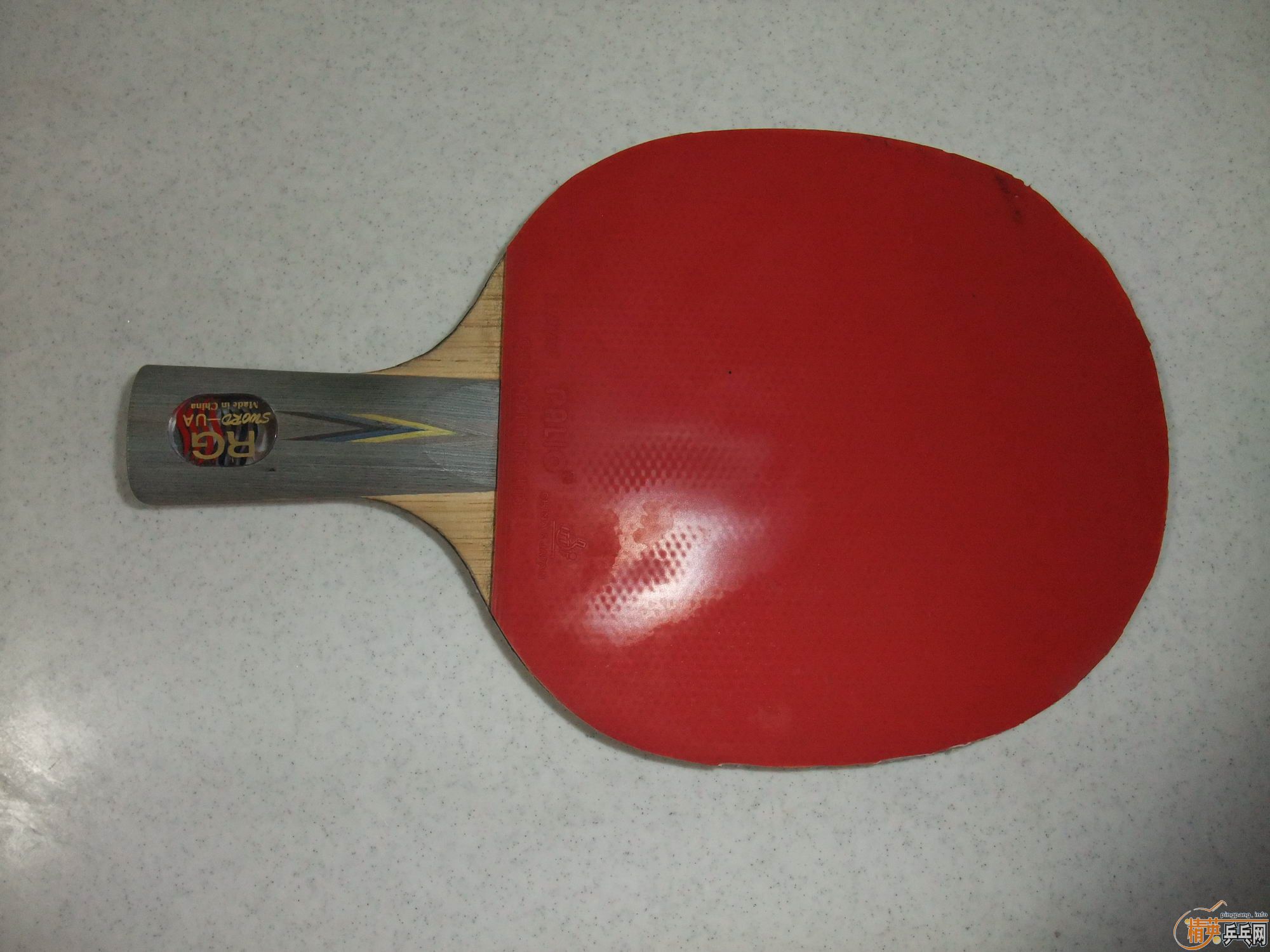 �������µó�Խֱ��һ��