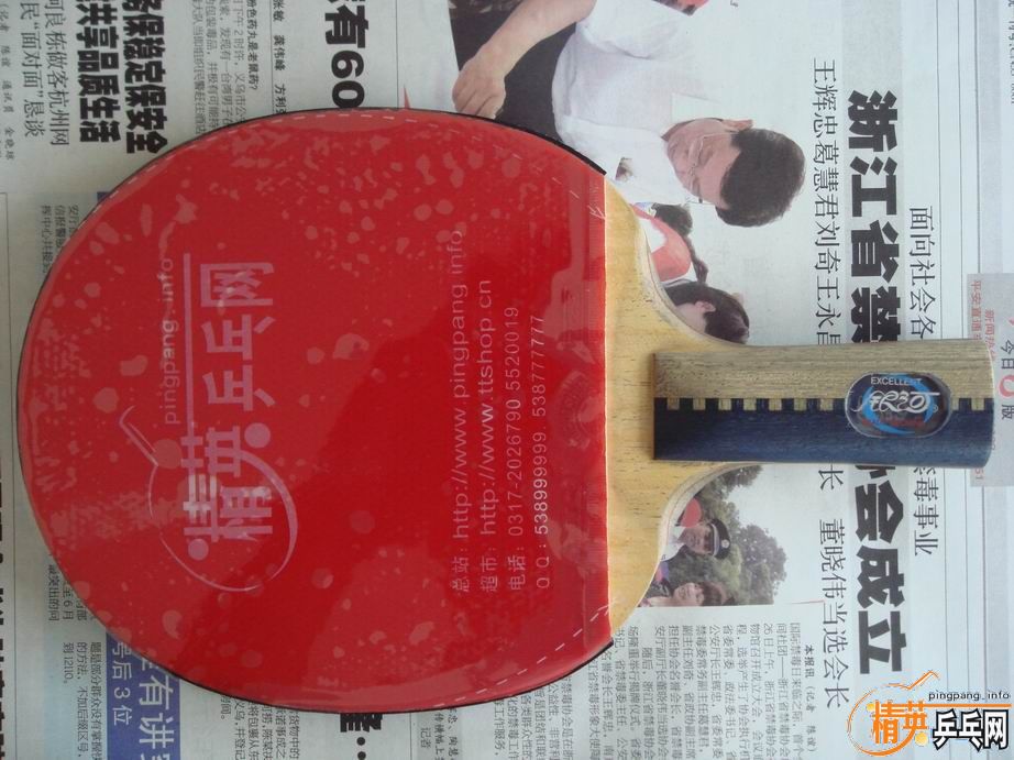 ������901�����ˣ��ĺ�����ľ���׽�����Բͨ��ݣ�130.00Ԫ�����������װ��6.20mm���칥��ϻ�Ȧ�ͣ����������÷������ձ�����42�ȡ�729��ͨ���ࣩ��**ľ���׽���ɫ��42�����ң�