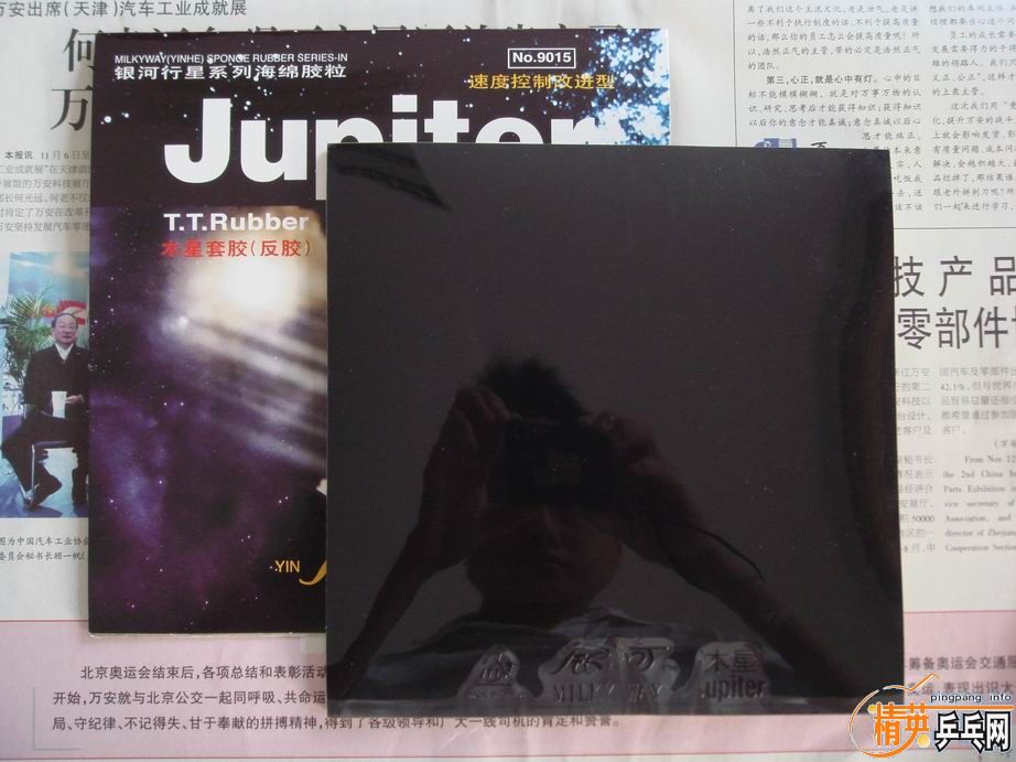 ������901�����ˣ��ĺ�����ľ���׽�����Բͨ��ݣ�130.00Ԫ�����������װ��6.20mm���칥��ϻ�Ȧ�ͣ����������÷������ձ�����42�ȡ�729��ͨ���ࣩ��**ľ���׽���ɫ��42�����ң�