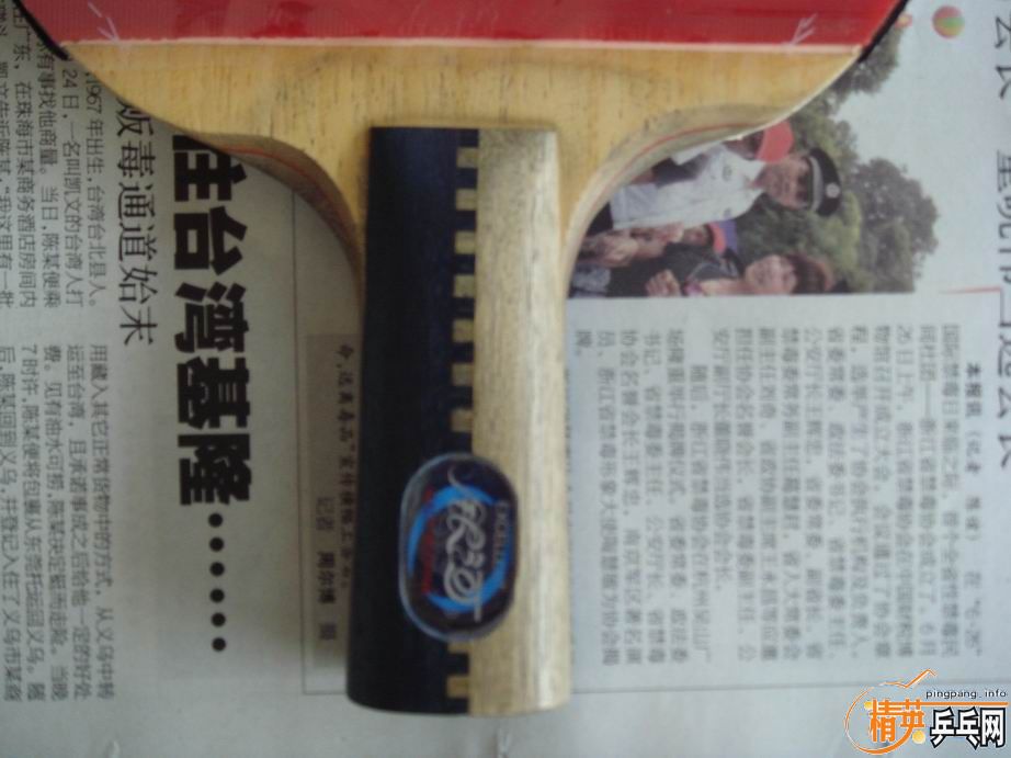 ������901�����ˣ��ĺ�����ľ���׽�����Բͨ��ݣ�130.00Ԫ�����������װ��6.20mm���칥��ϻ�Ȧ�ͣ����������÷������ձ�����42�ȡ�729��ͨ���ࣩ��**ľ���׽���ɫ��42�����ң�