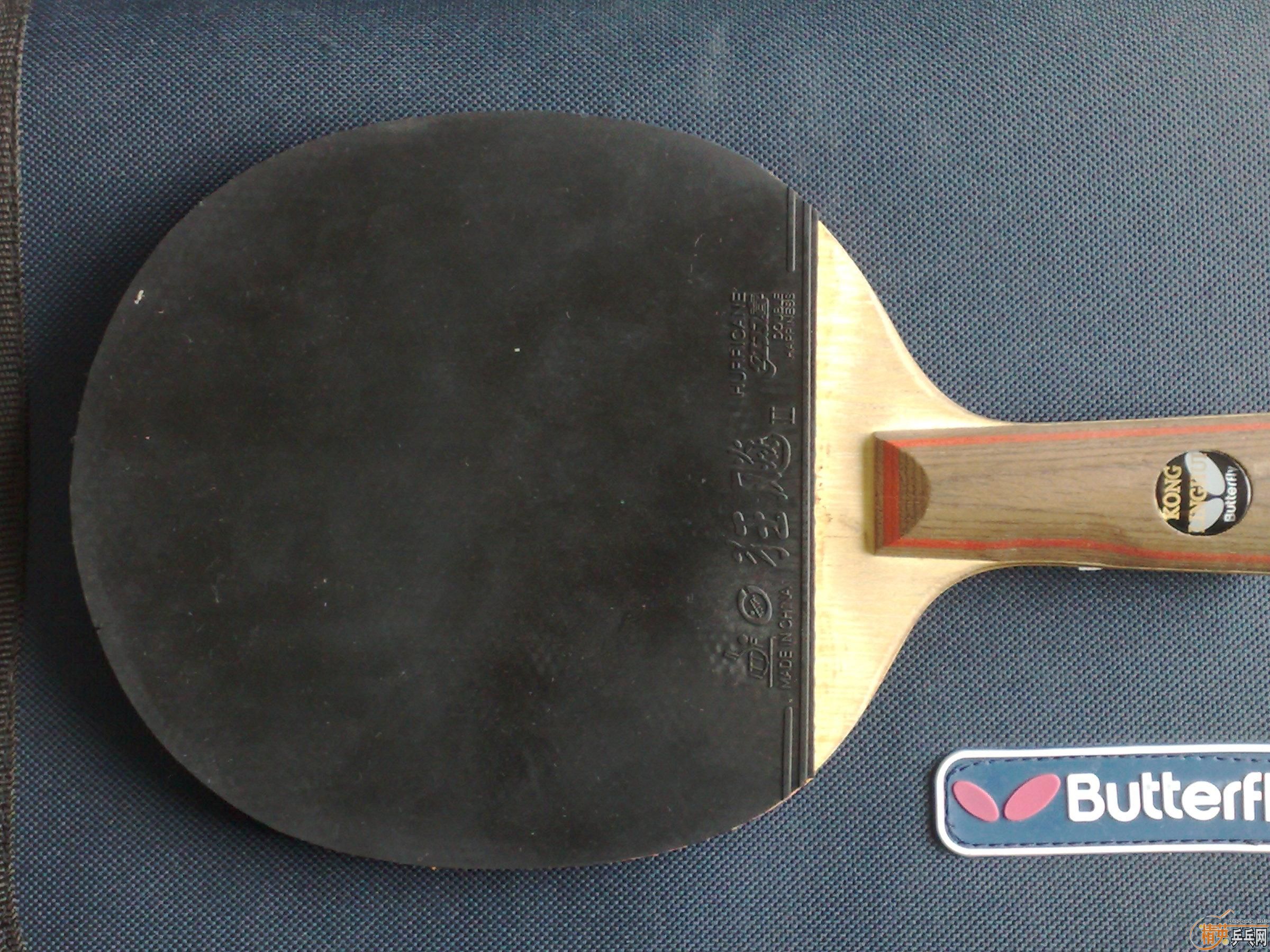 ������Դ�ľ �������˫ϲ��쮽�Ƥ 300�����