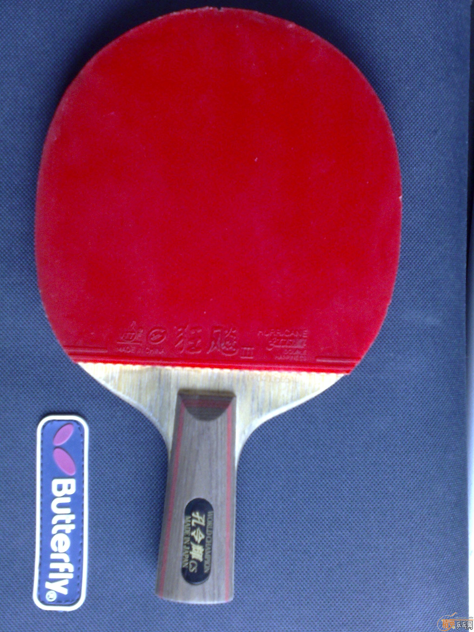 ������Դ�ľ �������˫ϲ��쮽�Ƥ 300�����