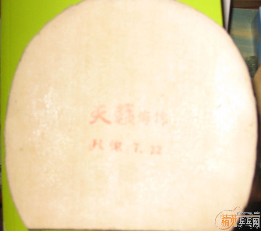 [ע��]���۴�� 729����