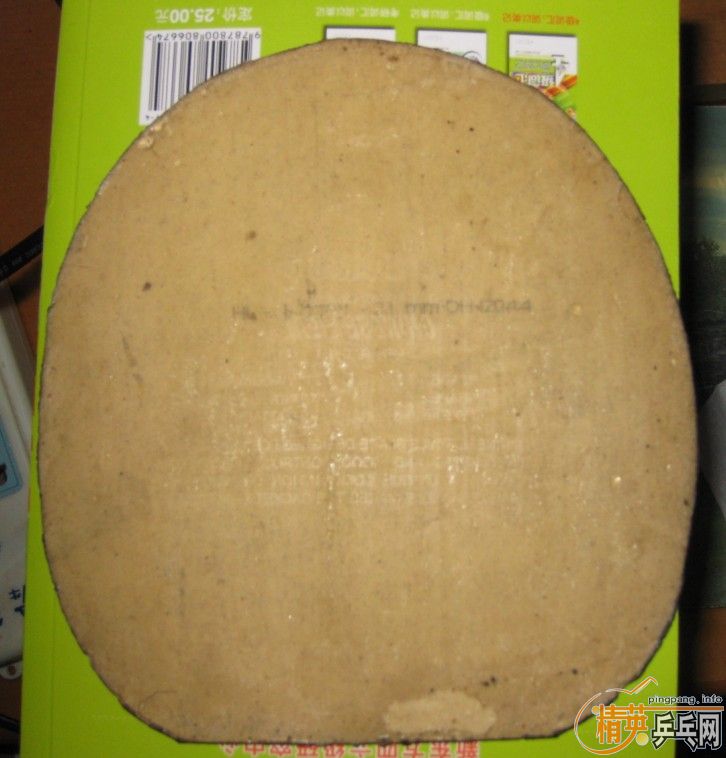 [ע��]���۴�� 729����