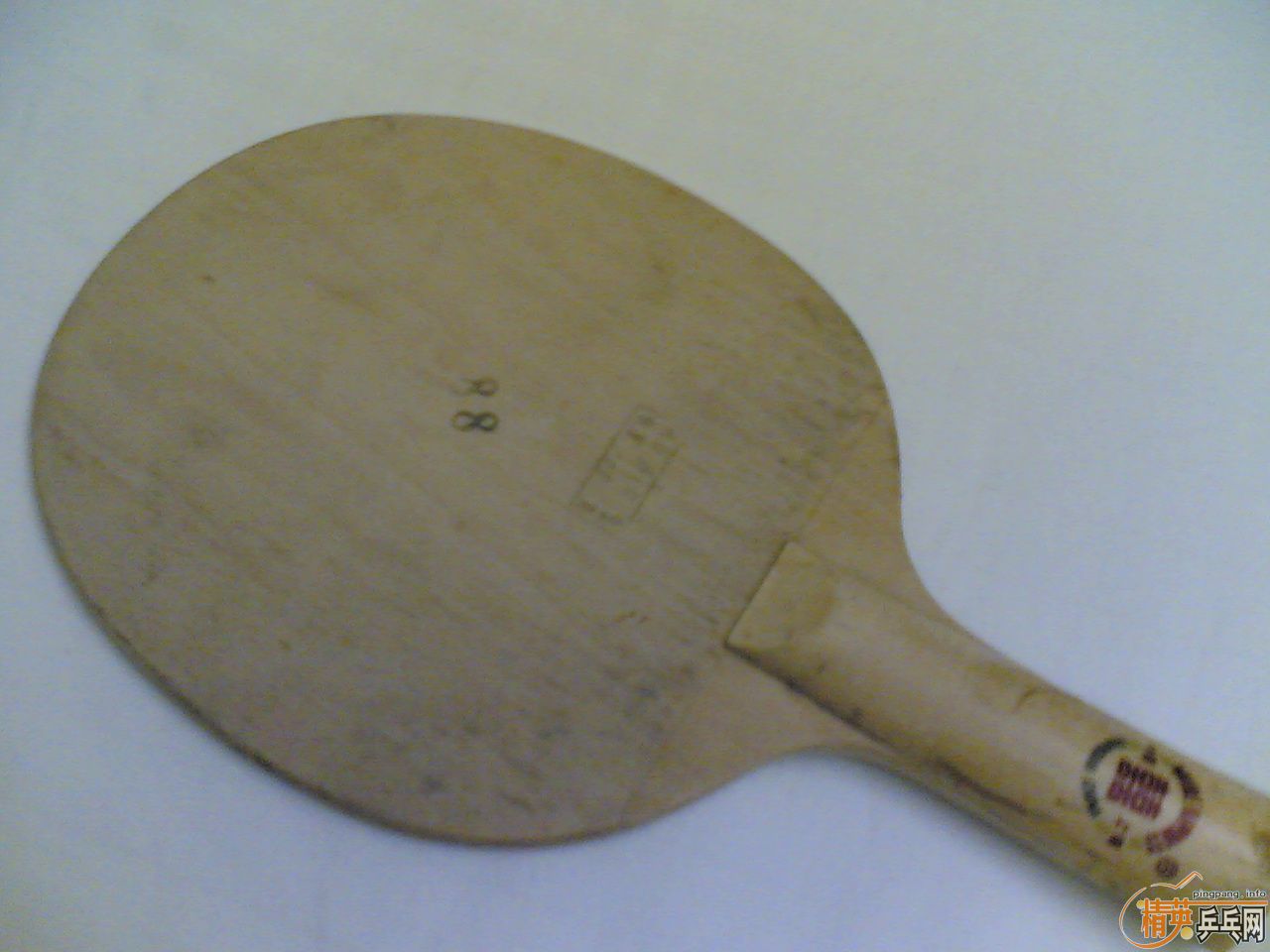 ��DHS88���(���һ�飩