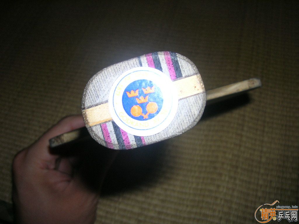 ��5.4���հ���̼