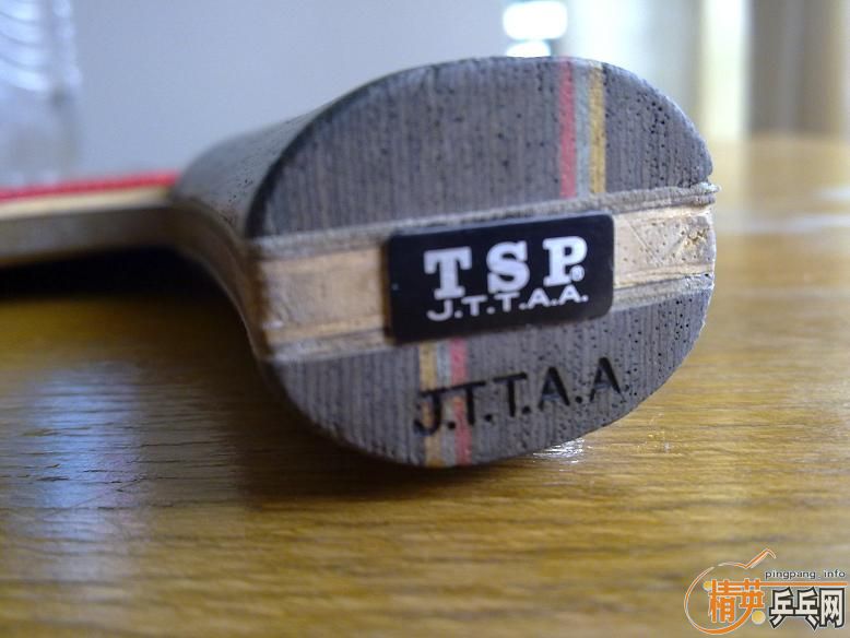 TSPƷ