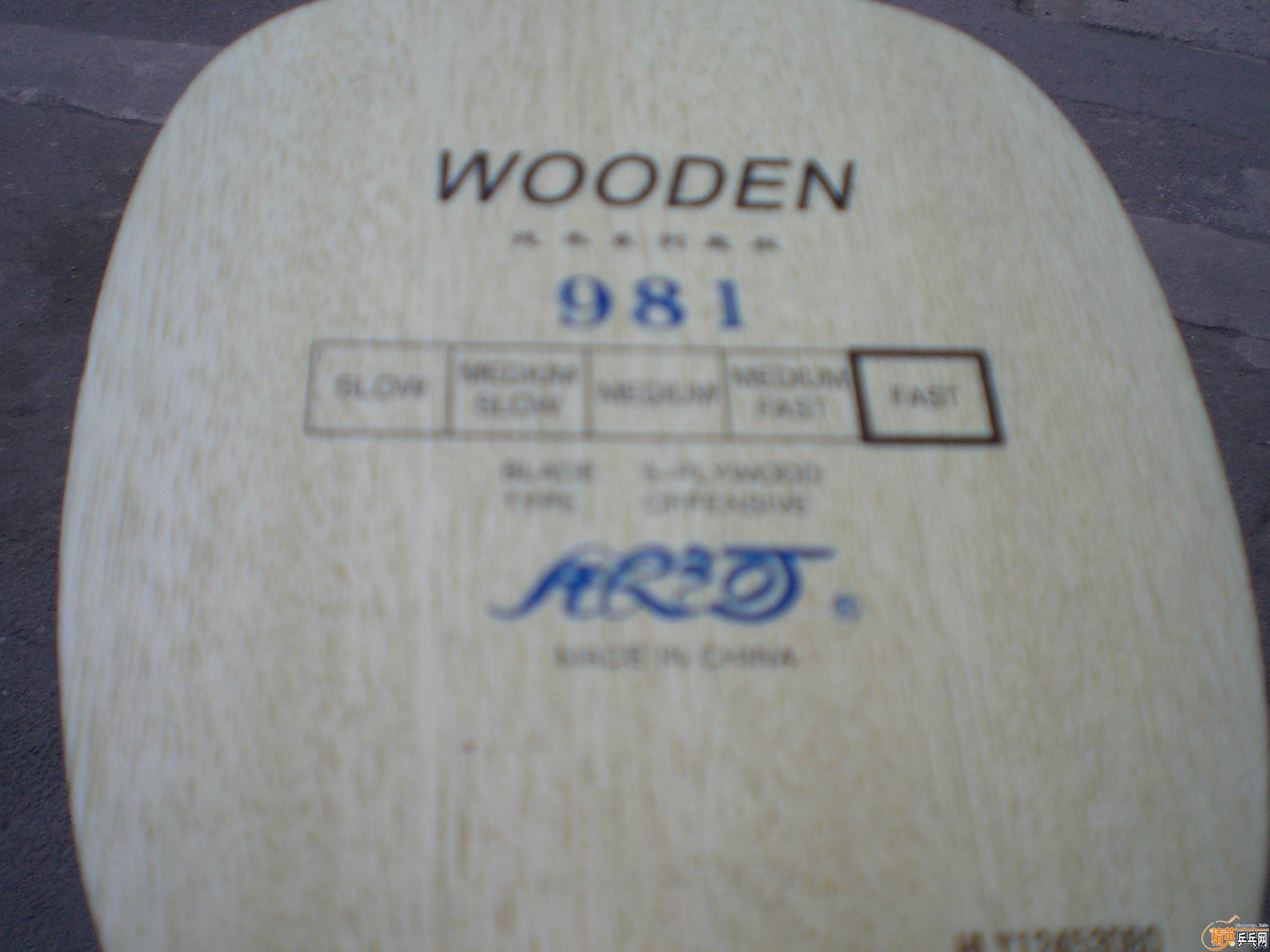 [����]���۵װ�!!!��ֵǮ���װ壬�׽�........