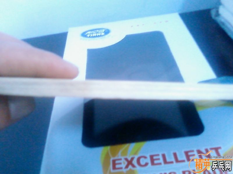 [����]���۵װ�!!!��ֵǮ���װ壬�׽�........