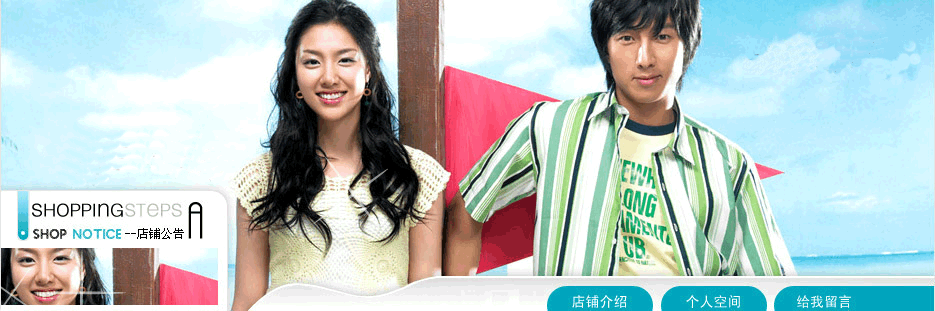 ����(����װ��123)����������