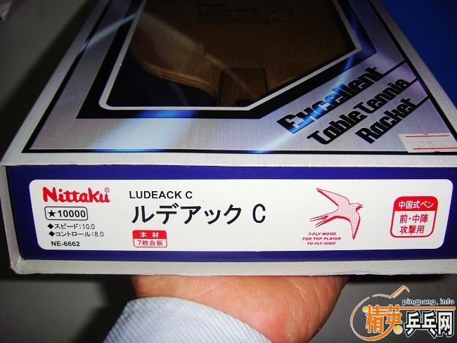 ��ͼ�У����������лл