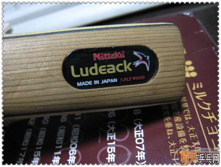 ��ͼ�У����������лл