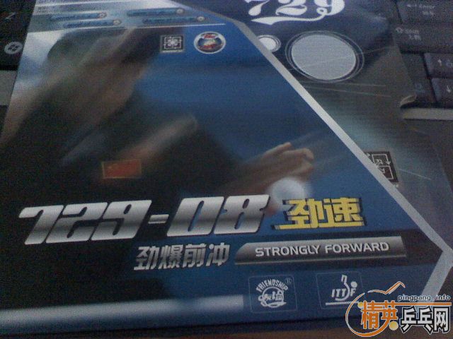 729-08��ʡ������