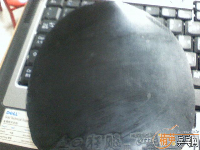 729-08��ʡ������