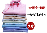 ����(����װ��123)����������