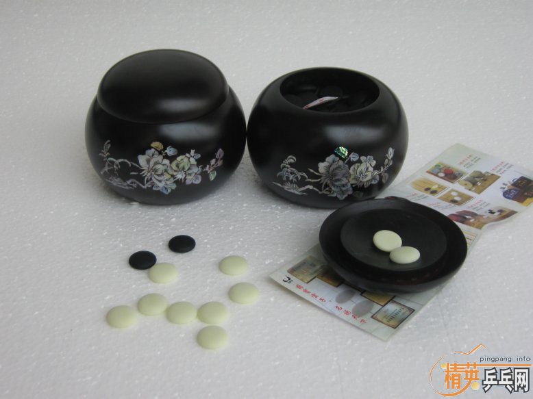 ��һ����ձ������ĺ�����