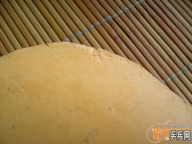 ͦ������+����X-press+Tackifire-c(soft)=200����������ɷһ��