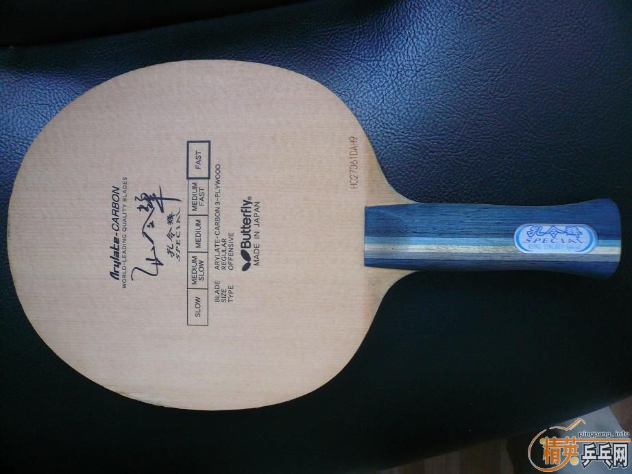 ���׷�̼AN400\��B120