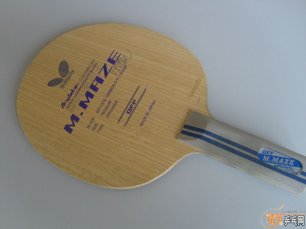 ���� ÷�� ST�ֱ���DARK 70 ST�ֱ�