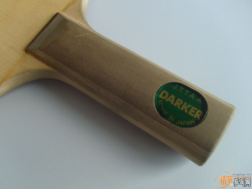 ���� ÷�� ST�ֱ���DARK 70 ST�ֱ�