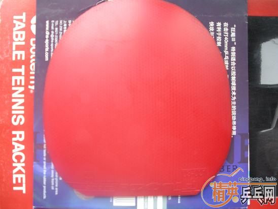 ��¥����Ƥ