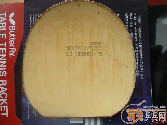 ��¥����Ƥ