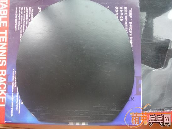 ��¥����Ƥ