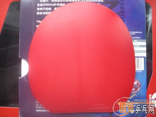 ��¥����Ƥ