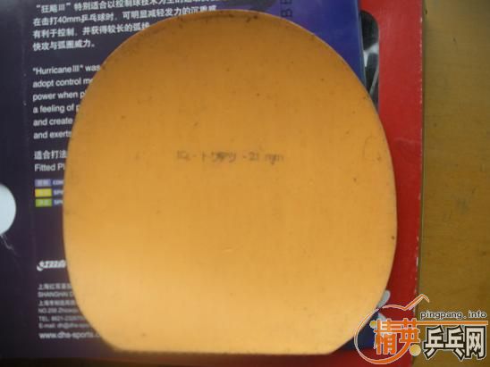 ��¥����Ƥ