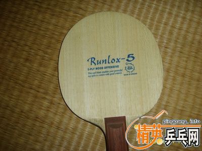 []R5