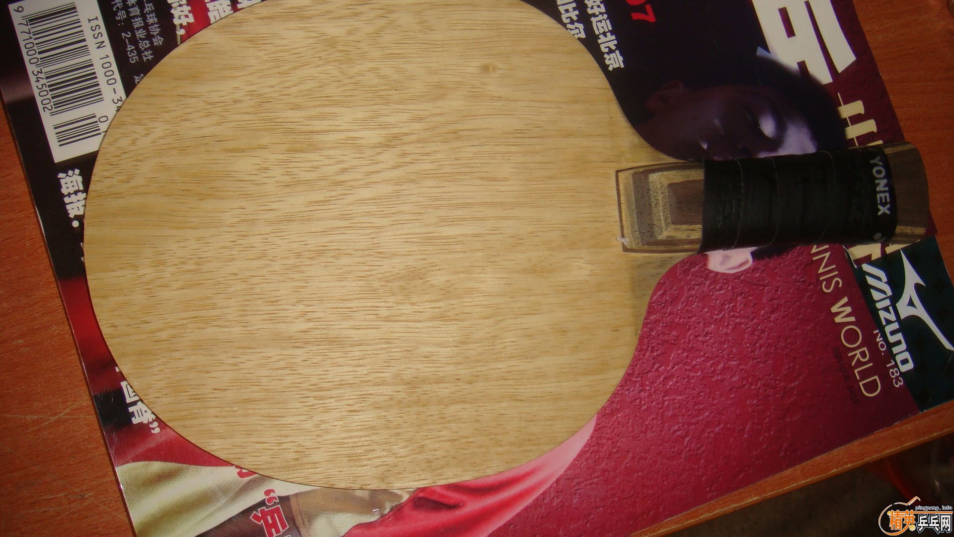 ���˳��Ͽ�