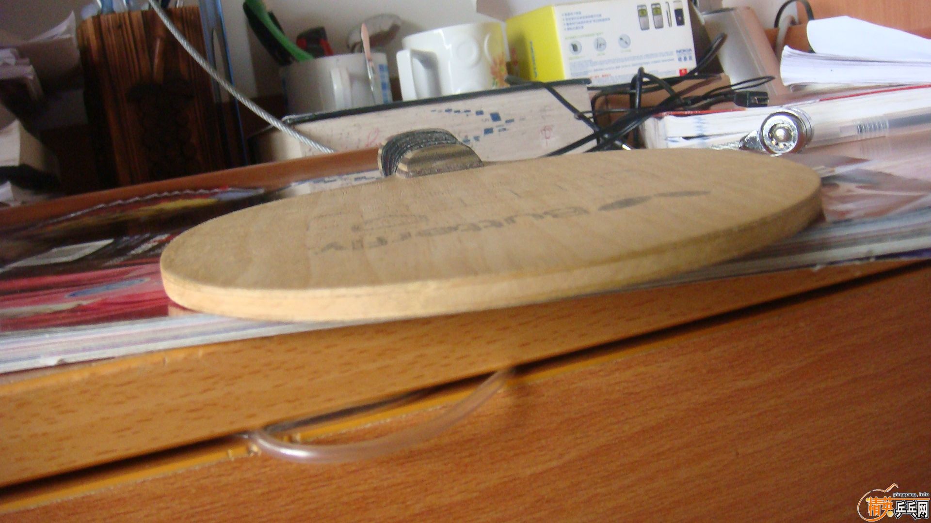 ���˳��Ͽ�