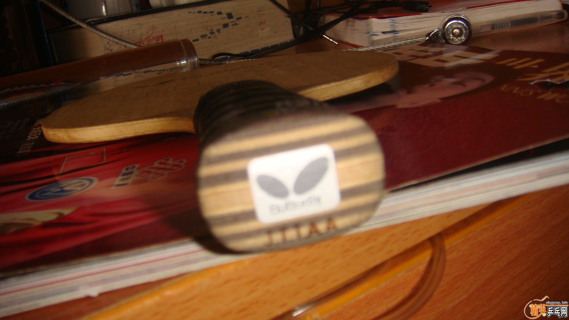 ���˳��Ͽ�