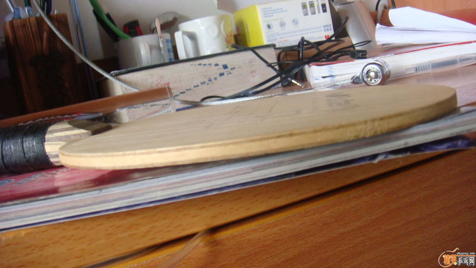 ���˳��Ͽ�