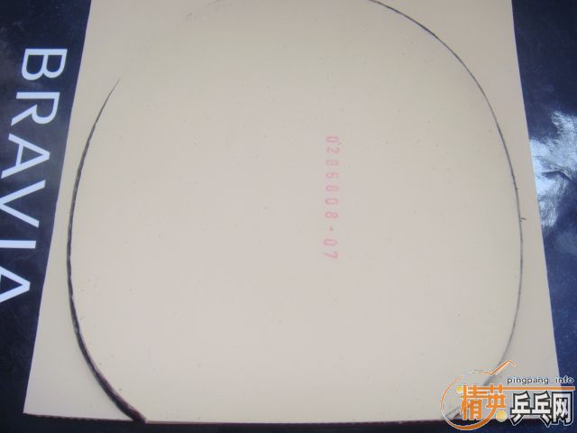 OOO�ռ���OOO