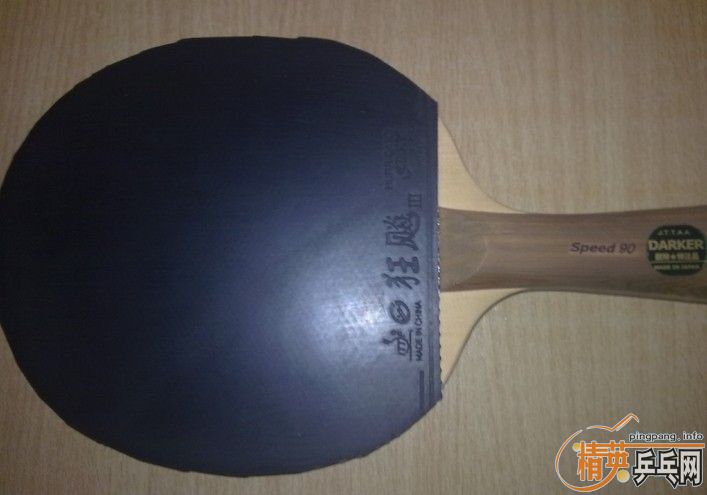 [ԭ��]���90��ע9.9����