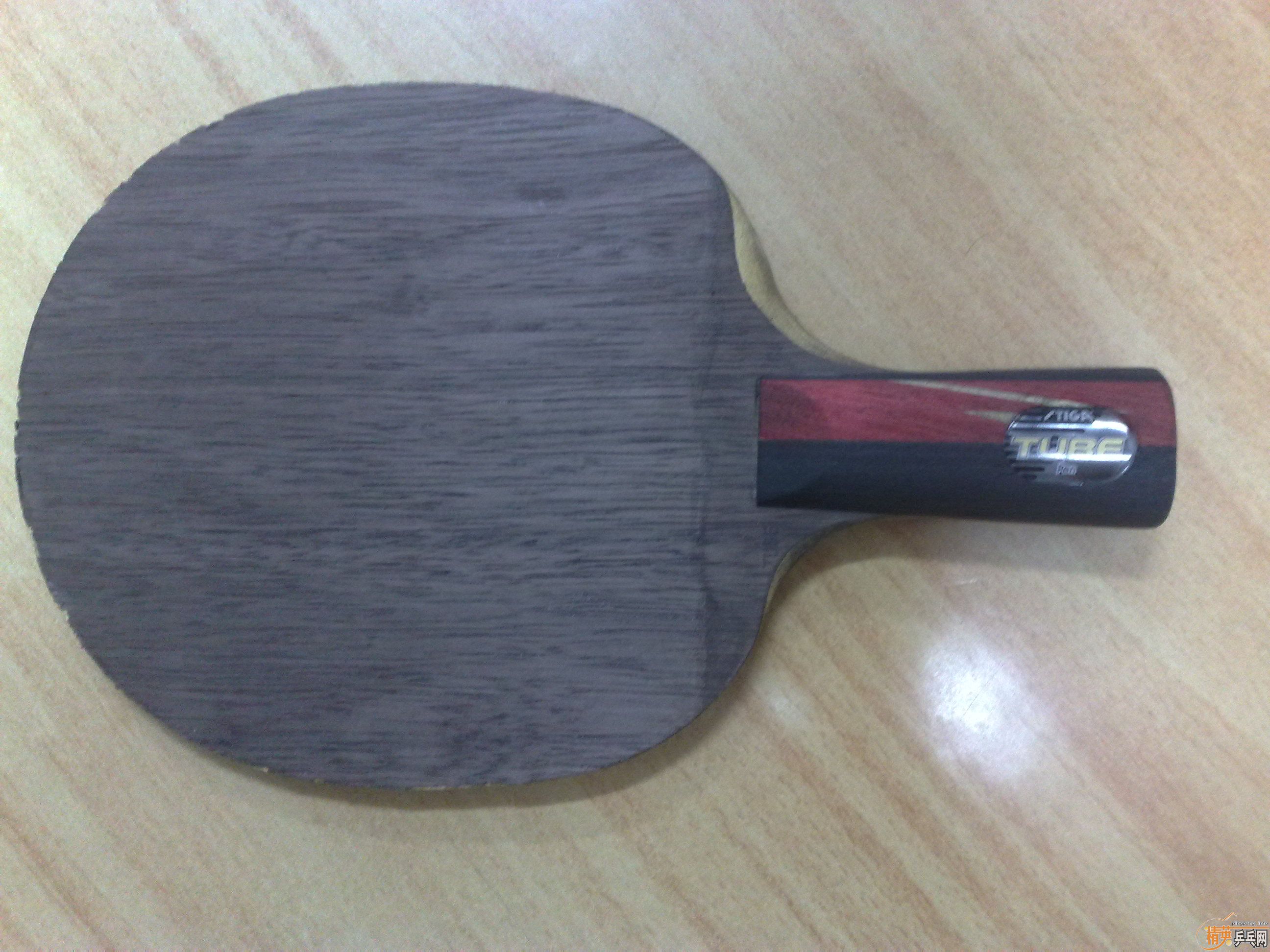 ��  �˳���  STIGA̼����һ���