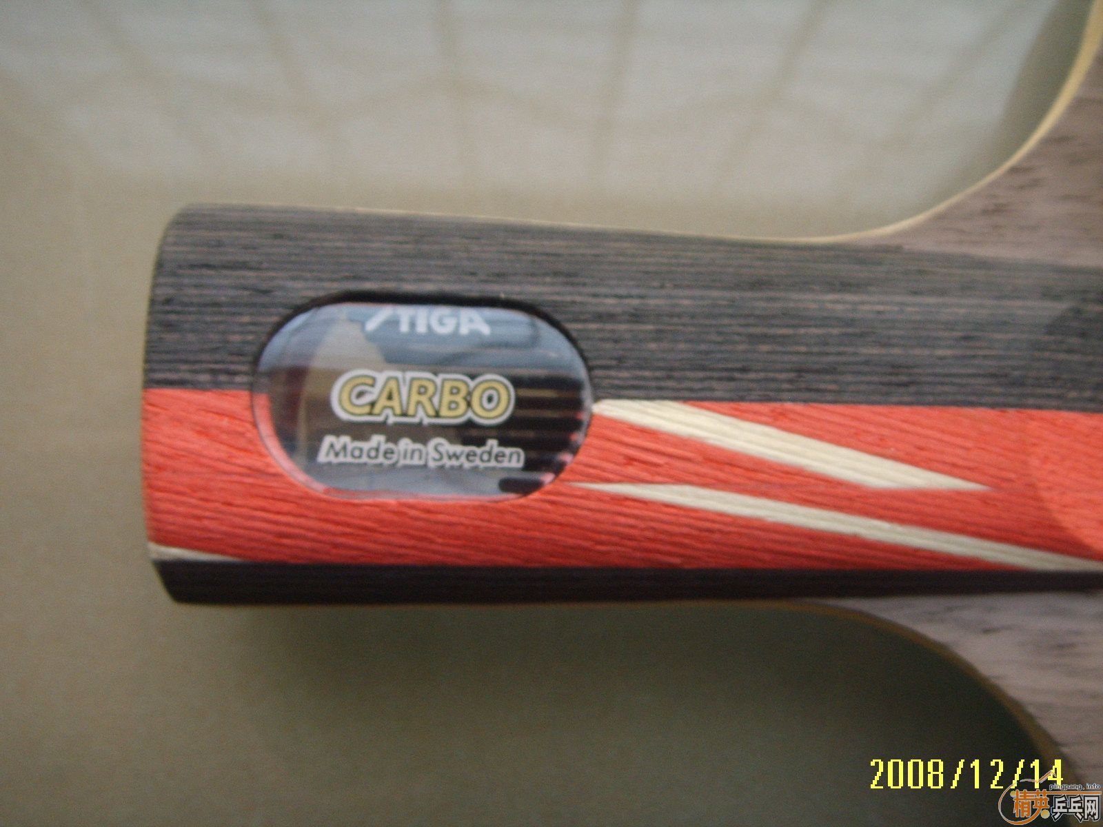 �л�stiga ̼����������ˮ���������