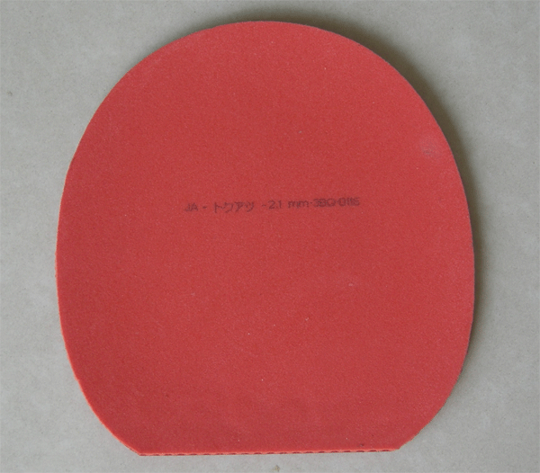 ������T64��ͦ������VIP������450��һ��