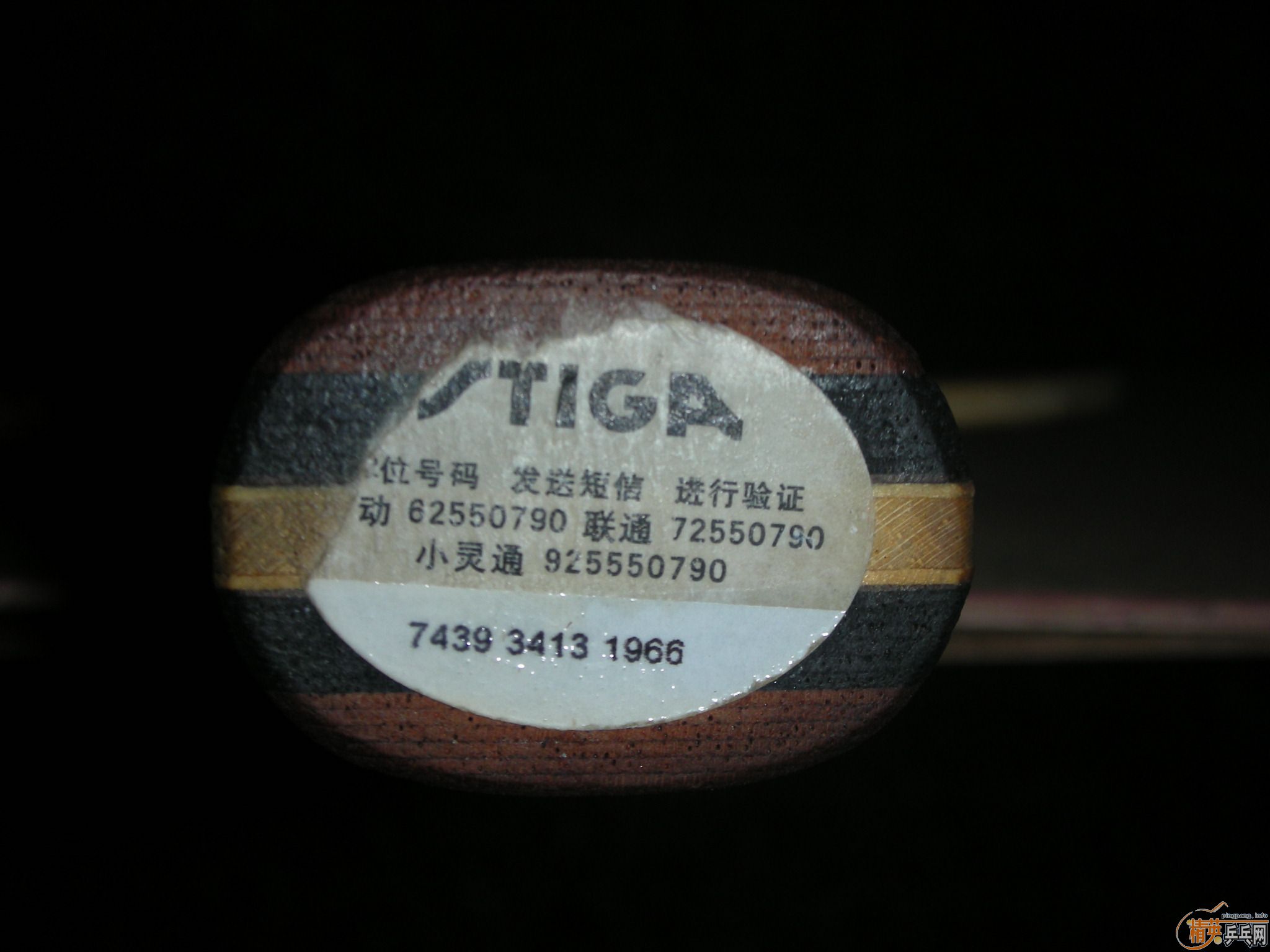 ���ѳ��л���oc