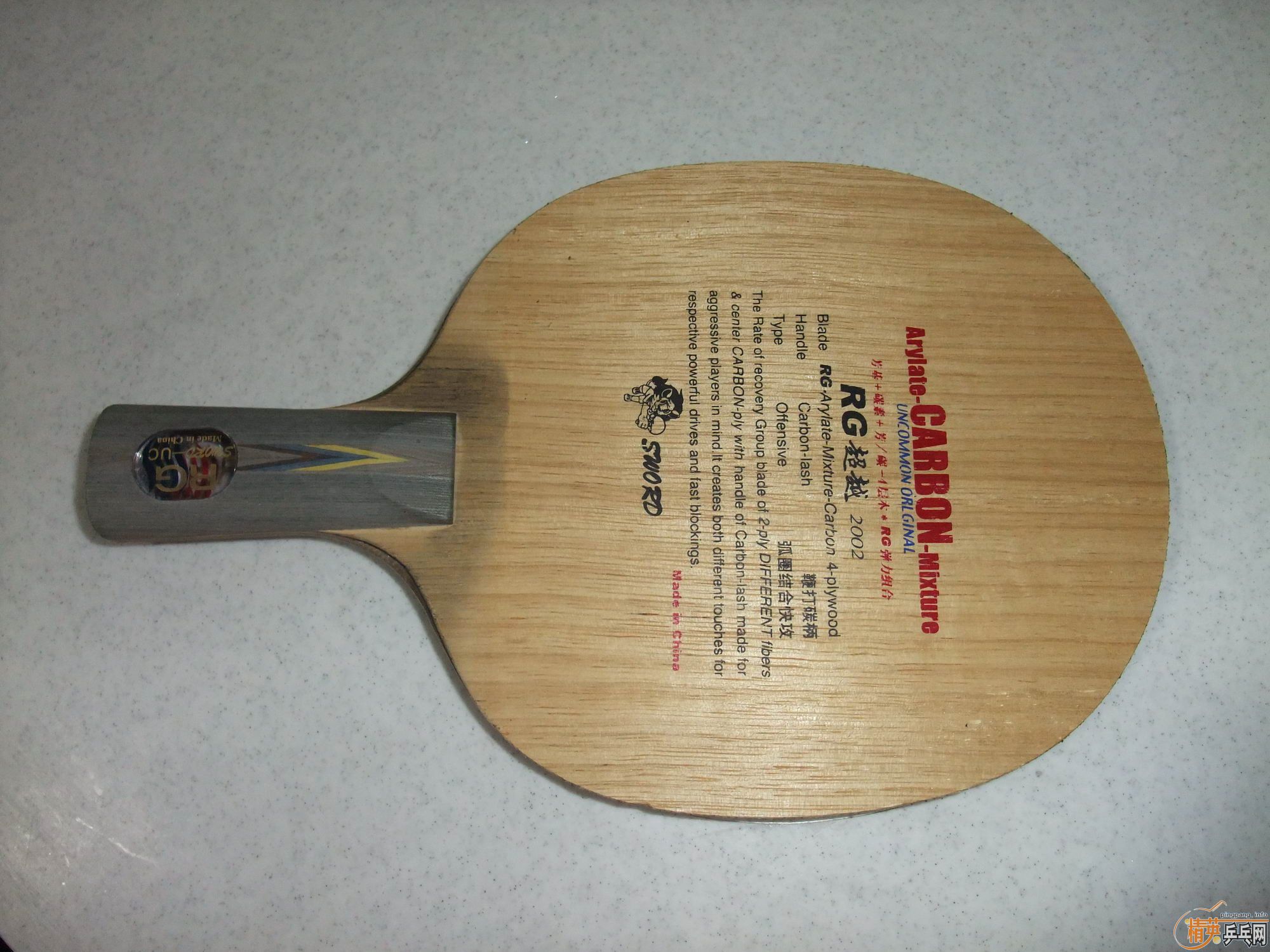 �����µó�Խֱ��һ��