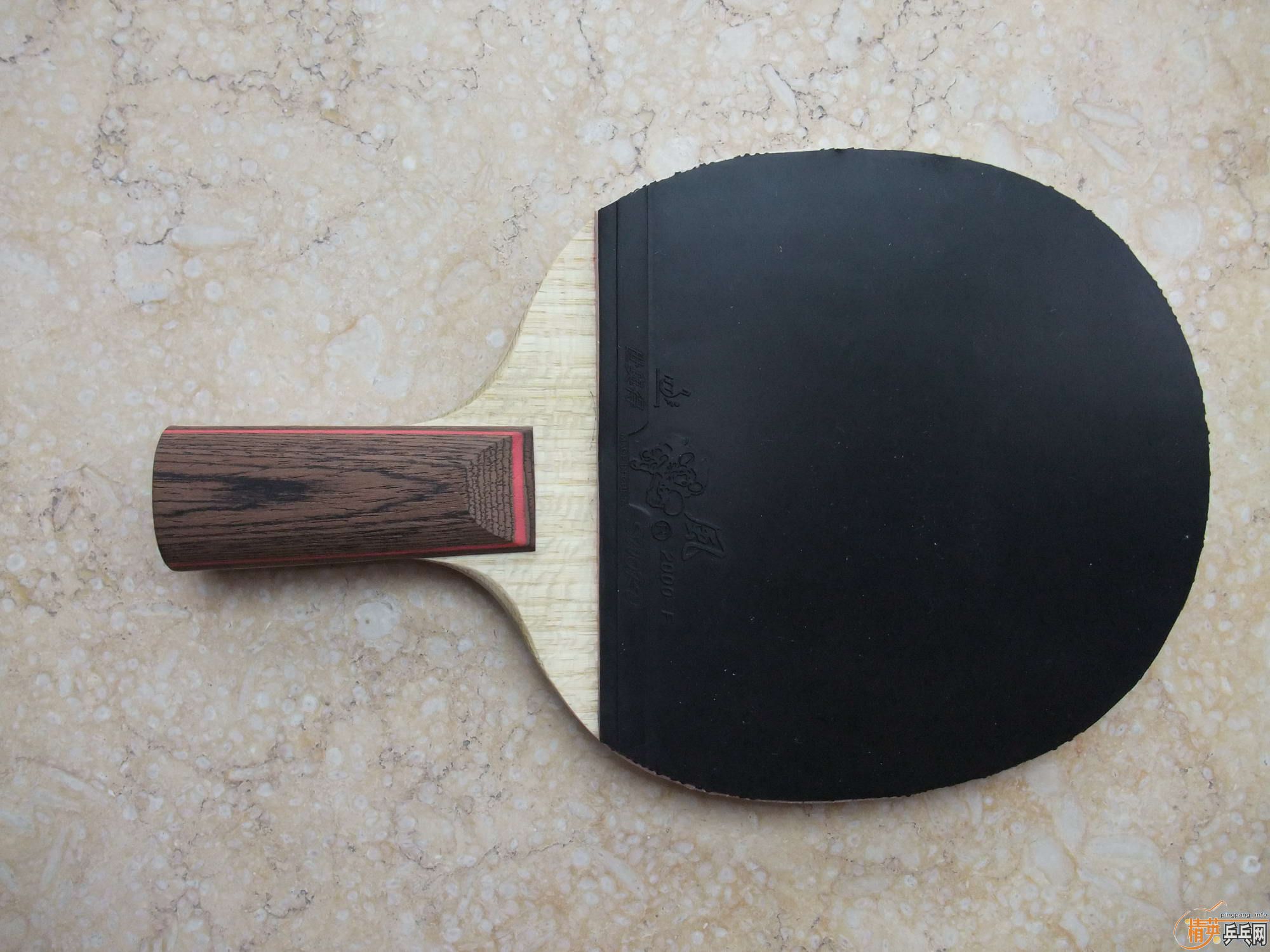 �����µö���ֱ�ĵװ�