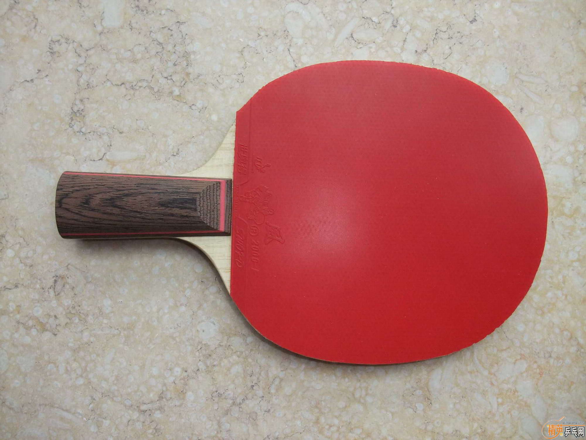 �����µö���ֱ�ĵװ�