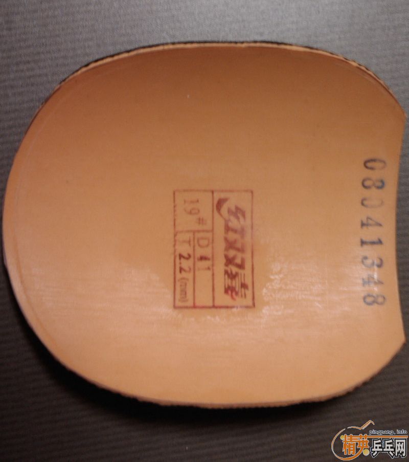 [ԭ��]������ʡ��41�ȣ�ŵ�������������